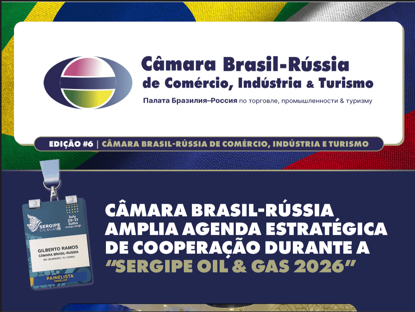 Newsletter #6 – Agosto de 2026